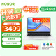 榮耀筆記本電腦 X14 2025 國家補貼20% 酷睿i5/i7高性能AI商務(wù)辦公輕薄本 家用游戲學(xué)生手提電腦金屬 i5-12450H/16g/1T 銀 官方標配