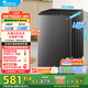 小天鵝（LittleSwan）波輪洗衣機全自動(dòng) 8公斤 一級能效直驅變頻電機 除菌除螨 宿舍租房神器 以舊換新 TB80V26DT