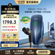 公牛充電樁家用新能源汽車交流適配于小米su7/yu7汽車特斯拉比亞迪問(wèn)界蔚來(lái) 7KW天際SE 4G 送基礎(chǔ)安裝