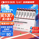 新稀寶荷決希簡(jiǎn)飲 evr亞麻籽博奧紫果飲jrt桿藍(lán)飲依思黃果飲錦繡輕身飲 