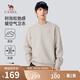 駱駝（CAMEL）男裝衛(wèi)衣秋冬微闊加厚保暖圓領(lǐng)套頭時尚潮流長袖M34CAQN606