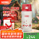 膳魔師小紅帽3.0便攜保溫杯車載杯子燜燒杯吸管杯七夕節(jié)教師節(jié)禮物 戶外保溫杯 500ml 無杯套