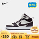 NIKE 耐克童鞋 COURT BOROUGH MID 男女童中幫魔術(shù)貼兒童運(yùn)動(dòng)休閑板鞋
