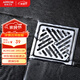 箭牌（ARROW）淋浴地漏不銹鋼鍍鉻防臭防蟲陽臺(tái)衛(wèi)生間淋浴室大排量防返水地漏