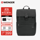 威戈（WENGER）瑞士軍刀17英寸筆記本電腦包商務(wù)雙肩包高級感BC79524031