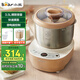 小熊（Bear）和面機 揉面機 廚師機 全自動(dòng)家用多功能智能活面攪面機 面包面粉發(fā)酵醒面 HMJ-A35M1 3.5L