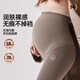 LNGA LANDGRE孕婦打底褲子秋冬外穿2025新款保暖棉褲加絨瑜伽鯊魚(yú)褲孕婦裝 黑色-春秋款【云感無(wú)痕】 M (建議90-120斤)