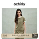 歐時(shí)力OCHIRLY 刺繡撞色短袖t恤女短款上衣休閑百搭2025夏新款 淺軍綠 M