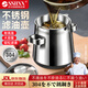 SSIIXX日本品牌304不銹鋼豬油罐家用廚房大容量加厚過(guò)濾油渣神器帶蓋濾 小號1200ml 加厚304不銹鋼(帶蓋+濾網(wǎng))