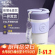 物生物保溫杯女士手持咖啡杯大容量水杯高顏值吸管杯學(xué)生杯子教師節禮物