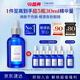 TAKAMI小藍瓶精華液100ml角質(zhì)修護祛痘祛閉口補水敏感肌補水生日禮物