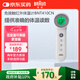 博朗（BRAUN）免接觸體溫計BNT410CN 額溫槍電子嬰兒溫度計老人測溫槍非耳溫槍