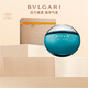 寶格麗（BVLGARI）碧藍男士淡香氛100ml香水禮盒 生日七夕情人節(jié)禮物送男友