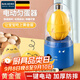 拜杰電動(dòng)扯蛋器扯蛋神器勻蛋器黃金雞蛋甩蛋器拉蛋器攪蛋器搖蛋器 電動(dòng)勻蛋器（無(wú)線(xiàn)便捷隨處可用）