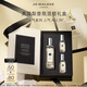 祖瑪瓏英國梨與小蒼蘭混搭禮盒(香水30ml+香水9ml*2) 生日禮物女生 禮盒