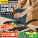 炊大皇 平底鍋煎鍋 麥飯石色不粘牛排煎蛋鍋28cm 磁爐通用高級JG28GJ