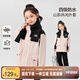 左西童裝女童沖鋒兒童外套2025新款女孩戶外春秋款上衣潮 粉色 140