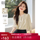 熙世界sllsky波點(diǎn)圓領(lǐng)雪紡襯衫2025春季新款法式新復(fù)古回潮顯瘦七分袖襯衣 杏底綠點(diǎn) M