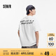 森馬（Semir）短袖T恤男2025夏潮流字母t撞色印花刺繡針織上衣寬松109325100202