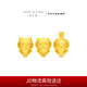 周大福chiikawa聯(lián)名吉伊卡哇足金轉(zhuǎn)運(yùn)珠吊墜配繩 烏薩奇 R37550