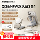 摩米士（MOMAX）Qi2+蘋果認(rèn)證三合一無(wú)線充電器折疊支持MagSafe15W磁吸充電支架iPhone17/16/appleiwatch手表耳機(jī)