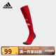 阿迪達(dá)斯（adidas）男童兒童足球襪阿森納球迷版主場(chǎng)比賽訓(xùn)練長(zhǎng)筒運(yùn)動(dòng)襪IT9254 S