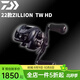 達億瓦（DAIWA）子龍zillion sv tw2021款國際版日版遠投競技防炸線(xiàn)路亞水滴輪子 22款黑子龍HD 1000H 左手型