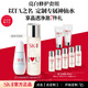 SK-II神仙水精華液面霜sk2化妝品禮盒護膚品套裝送女朋友生日禮物定制 [瓶身定制]神仙水230ml+小燈泡