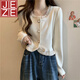 JEZE小香風(fēng)短款襯衫外套女春秋大碼胖mm顯瘦法式氣質(zhì)拼接雪紡長(cháng)袖上衣 杏色 M 建議90-100斤