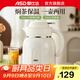 愛(ài)仕達保溫壺燜茶壺316L不銹鋼家用大容量長(cháng)效保溫大水壺茶水分離泡茶壺 山茶白 2L