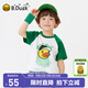 B.Duck小黃鴨童裝男童短袖t恤純棉夏裝2025新款兒童半袖上衣插肩袖 綠色 140 cm