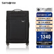 新秀麗（Samsonite）行李箱29英寸拉桿箱大容軟箱飛機輪旅行箱包KE0黑色密碼箱