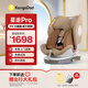 袋鼠爸爸（EURO KIDS）安全座椅嬰兒0-12歲360度旋轉兒童車載汽車用座椅星途pro流沙金
