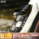 EVR自行車水壺架 碳纖維水杯架山地公路車騎行支架單車裝備配件 MAGPRO款