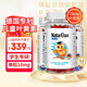 NATURELAN葉黃素兒童軟糖【3瓶180?！康聡鴮?zhuān)利配方吶學(xué)生青少年兔