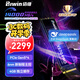 佰維（BIWIN）4TB SSD固態(tài)硬盤(pán)M.2接口(NVMe協(xié)議) X570 PRO精選3D TLC顆粒PCIe5.0讀速14000MB/sAI電腦存儲配件