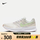 耐克（NIKE）Run Swift 3女鞋運(yùn)動(dòng)休閑鞋緩震透氣訓(xùn)練鞋穩(wěn)定回彈公路跑步鞋 HJ3493-131 36.5