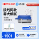 百瑞霧化器醫(yī)用兒童成人家用壓縮式霧化機泵嬰幼兒老人化痰清肺機器 BRM-075 II藍灰色