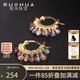 若華（RUOHUA）雀月 3.5-4.5mm彩色糖果碧璽耳環(huán)女 彩寶耳飾七夕禮物