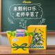 利口樂(lè )（Ricola）進(jìn)口糖果新款無(wú)糖潤喉糖教師節禮盒送老師的禮物護嗓子檸檬薄荷糖 【推薦1】禮盒裝(40克6口味各1盒)