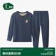 松山棉店【小暖羊兒童蠶絲羊毛套裝】暖暖棉含蠶絲羊毛抑菌加厚保暖套裝 深灰藍(lán) 120 cm