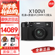 富士（FUJIFILM）富士X100VI X-100VI復(fù)古微單數(shù)碼相機(jī)Vlog4K旅游隨身掃街照相機(jī) X100VI 黑+原裝XF23MM 鏡頭 官方標(biāo)配（機(jī)身+肩帶+原裝電池）
