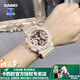 卡西歐（CASIO）女表GSHOCK獨角獸可愛粉色玫瑰金送女友時尚防水學生運動電子手表 GMA-S120MF-4A藕粉甜酷少女款
