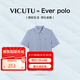 威可多（VICUTU）Ever polo短袖上衣免燙易打理純棉POLO衫男友七夕禮物 淡藍 L 175/92A