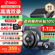 360行車(chē)記錄儀G300 3K雙錄版 前后高清雙攝 F1.5大光圈行車(chē)護(hù)航