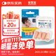 安耳悠 隔音耳塞 防噪音睡眠耳塞 工作學習降噪隔音 德國原裝soft 2副裝