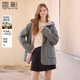 香影【純羊毛】雙面連帽大衣女2025冬季新款呢子灰粉撞色毛呢外套 淺灰 M 160/84A/95-110斤