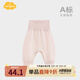 Aengbay昂貝 寶寶褲子大屁屁秋褲高腰護(hù)肚新生兒可開(kāi)襠大PP褲嬰兒長(zhǎng)褲 條紋 90 cm