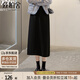 絲柏舍開(kāi)叉半身裙2025秋裝新款女裝時(shí)尚簡(jiǎn)約寬松顯瘦中長(cháng)裙