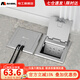 MSHML地插座隱藏式不銹鋼防濺水120型通用強(qiáng)電插座電話網(wǎng)絡(luò)地面插座 七孔